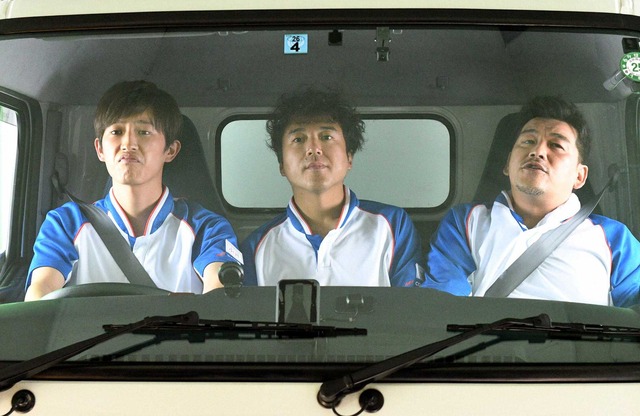 「大恋愛～僕を忘れる君と」 (C) TBS