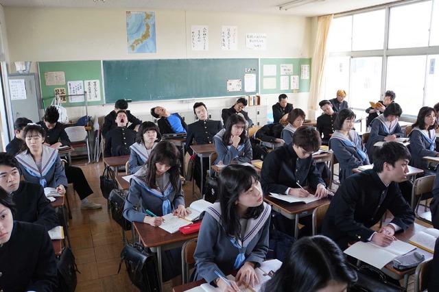 「今日から俺は！！」第1話 (C) NTV