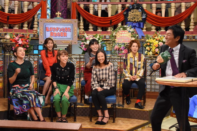 「踊る踊る踊る！さんま御殿 秋の女子アナ VS女芸人 イケメン＆美女大漁祭」(C)NTV