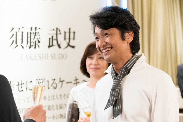 「黄昏流星群～人生折り返し、恋をした～」第2話 (C) フジテレビ