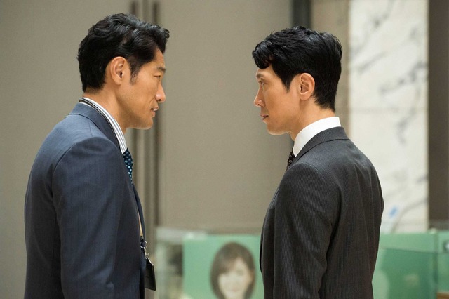 「黄昏流星群～人生折り返し、恋をした～」第2話 (C) フジテレビ