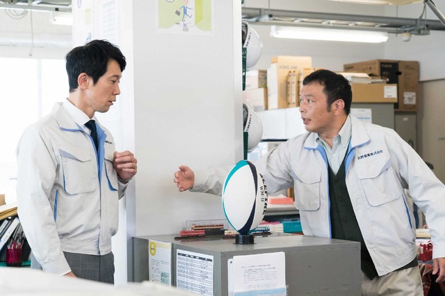 「黄昏流星群～人生折り返し、恋をした～」第2話 (C) フジテレビ