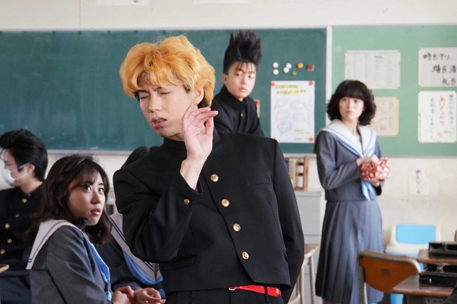 「今日から俺は！！」第2話 (C) NTV