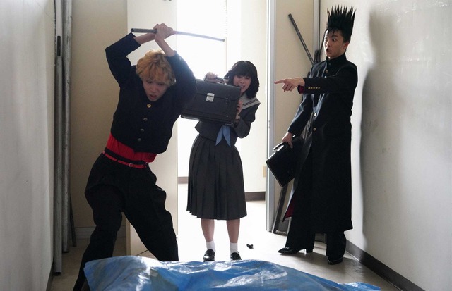 「今日から俺は！！」第2話 (C) NTV