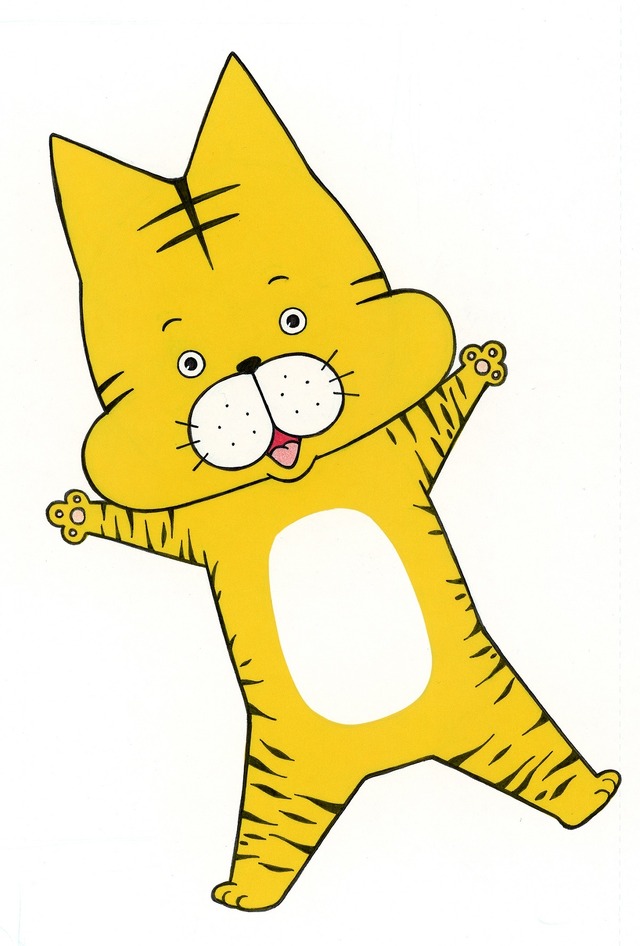 「トラさん」（C）板羽皆／集英社