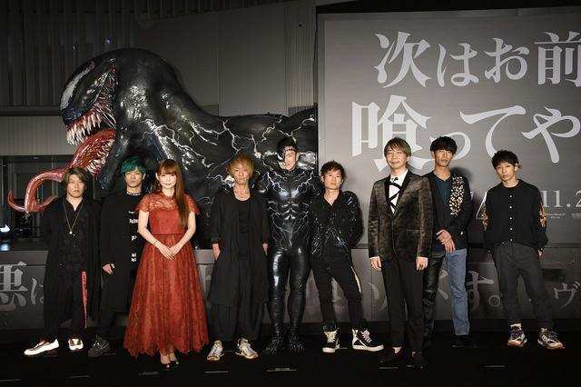諏訪部順一 ヴェノム 中村獅童とのバディに たまらないですね ジャパンプレミア開催 Cinemacafe Net 諏訪部順一 ヴェノム 中村獅童とのバディに たまらないですね ジャパンプレミア開催 Cinemacafe Net