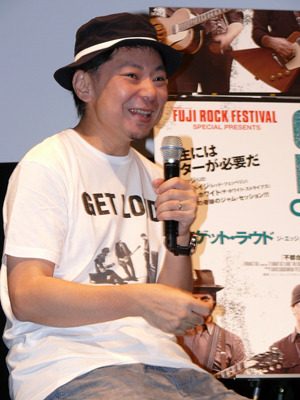 『ゲット・ラウド』ジャパンプレミア