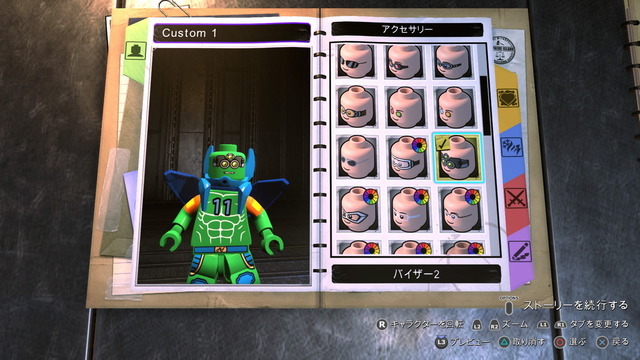 アメコミ好きがミッチリ語る！『レゴ DC スーパーヴィランズ』をプレイしたくなる10の魅力！