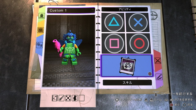 アメコミ好きがミッチリ語る！『レゴ DC スーパーヴィランズ』をプレイしたくなる10の魅力！