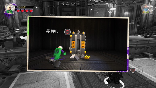 アメコミ好きがミッチリ語る！『レゴ DC スーパーヴィランズ』をプレイしたくなる10の魅力！