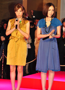 『モテキ』完成披露パーティ