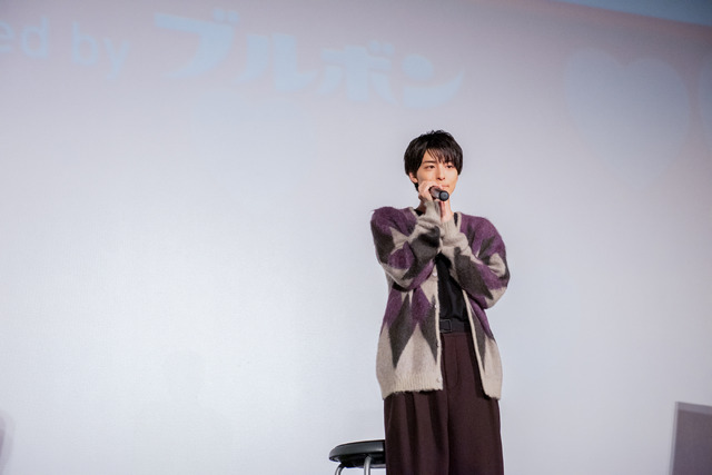 ブルボンPresents「高杉真宙 濃厚ファンミーティング」