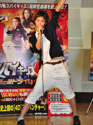 『スパイキッズ4D』“エージェント4D”就任会見＆アフレコ収録