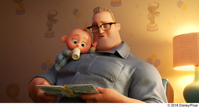 『インクレディブル・ファミリー』