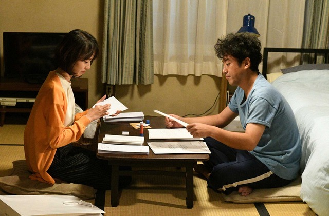 「大恋愛～僕を忘れる君と」第4話 (C) TBS