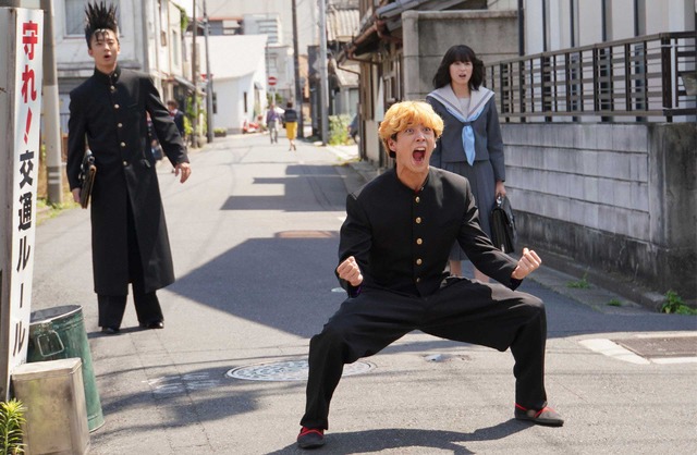 「今日から俺は！！」第4話 (C) NTV