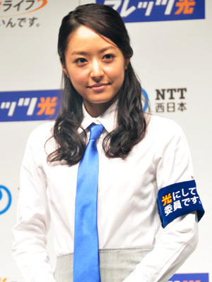 「NTTフレッツ光」CMイベント