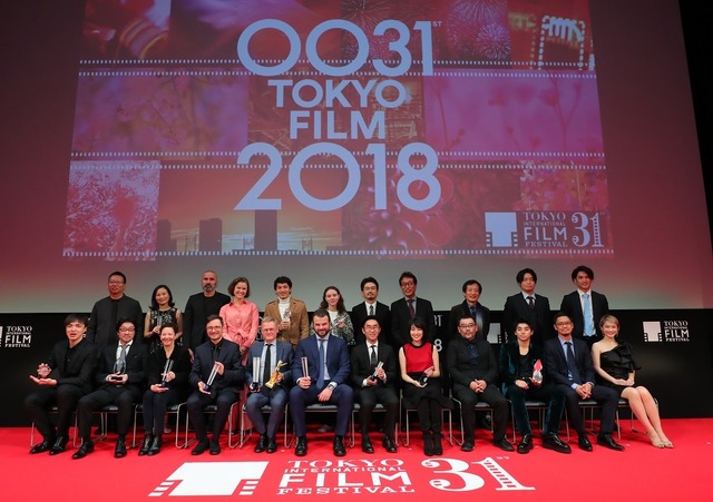 「アウォード・セレモニー」