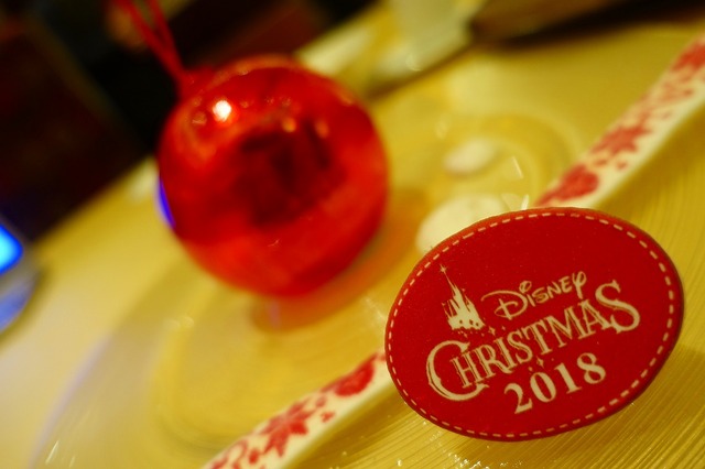 ＜“ディズニー・クリスマス”スペシャルディナー エメラルド（11/1～12/25）＞の提供がスタート。お値段15,000円