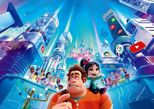 『シュガー・ラッシュ:オンライン』(C)2018 Disney. All Rights Reserved.