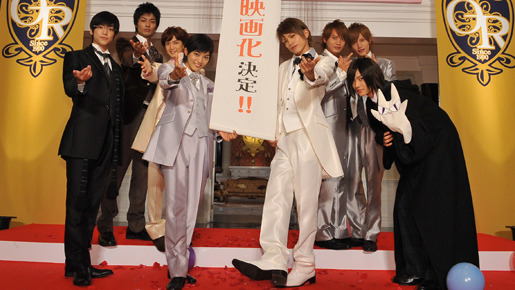『桜蘭高校ホスト部』映画化発表
