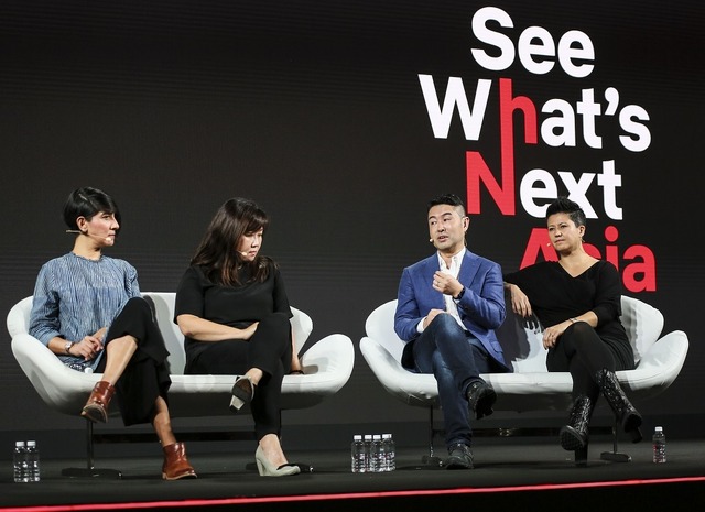 「See What's Next： Asia」