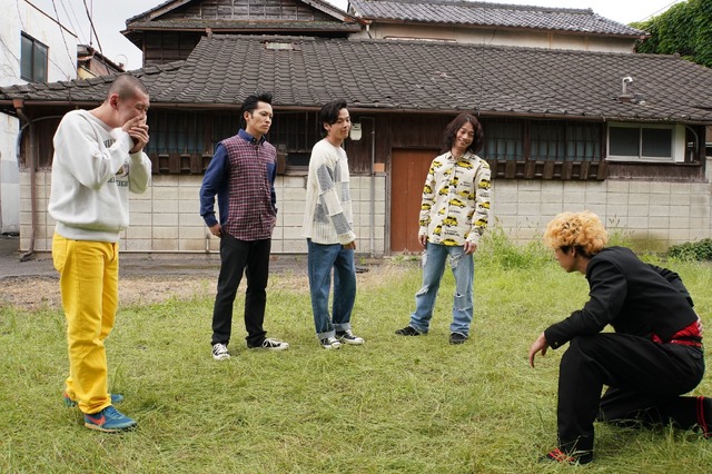 「今日から俺は！！」