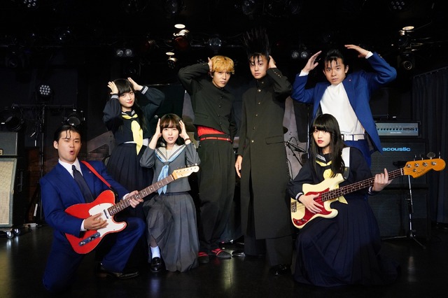 「今日から俺は!!」メインビジュアル