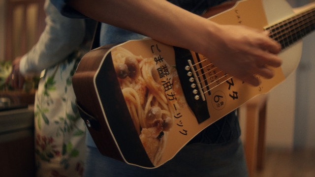 新TV-CM「ピエトロ おうちパスタ うたうたい」篇