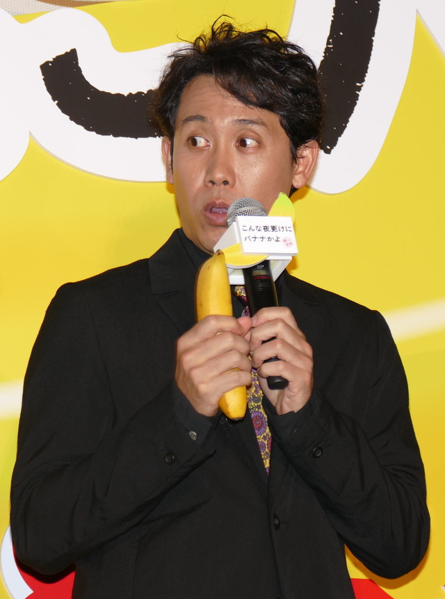 大泉洋『こんな夜更けにバナナかよ　愛しき実話』完成披露試写会