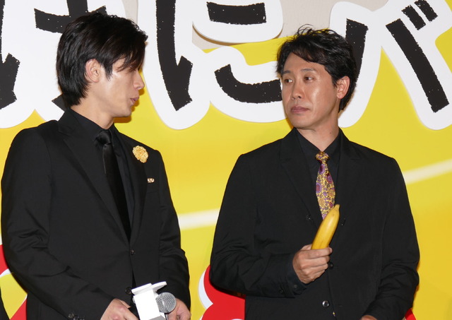 大泉洋 三浦春馬『こんな夜更けにバナナかよ 愛しき実話』完成披露試写会