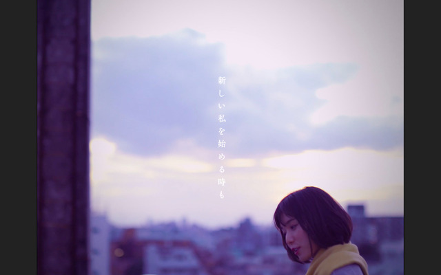 WEB動画「どんなときも。 song by 松岡茉優」本編キャプチャ