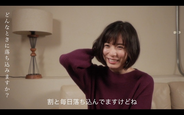 WEB動画「どんなときも。 song by 松岡茉優」インタビュー