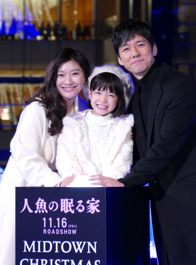 「MIDTOWN CHRISTMAS 2018」点灯式　映画『人魚の眠る家』に出演する篠原涼子、西島秀俊、子役の稲垣来泉ちゃん