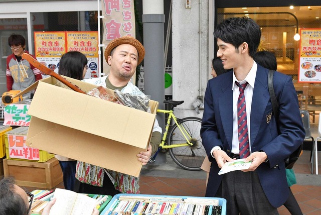 「中学聖日記」第6話 (C) TBS