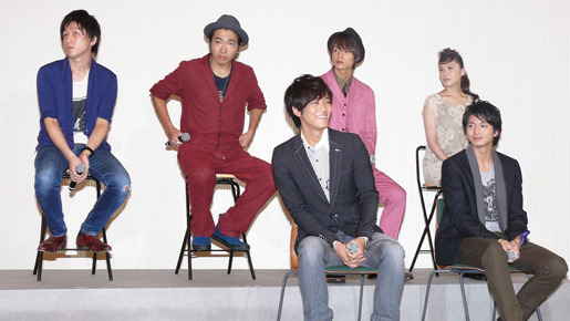 『僕たちは世界を変えることができない。』プレミア試写会