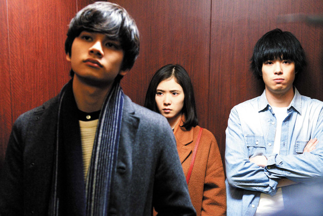 『勝手にふるえてろ』(C)2017映画「勝手にふるえてろ」製作委員会