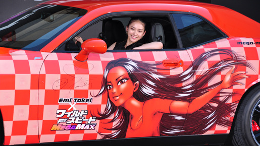 『ワイルド・スピード MEGA MAX』オリジナル・ペイント・カーお披露目会