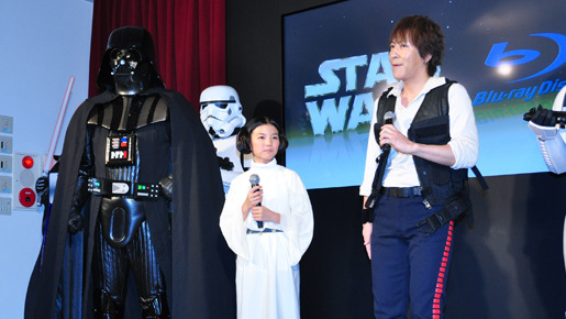 『スター・ウォーズ』ブルーレイ発売イベント