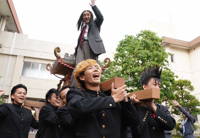 「今日から俺は！！」第6話 (C) NTV