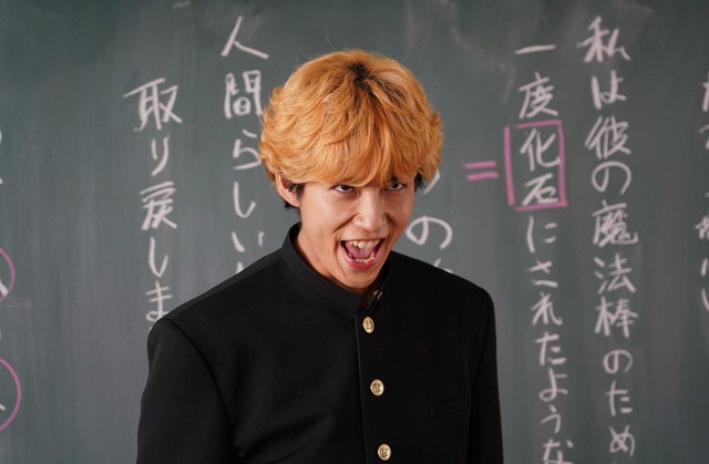 「今日から俺は！！」第6話 (C) NTV