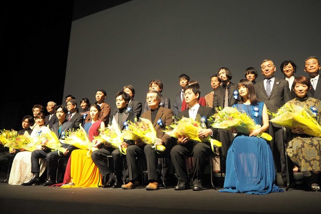 第10回TAMA映画賞授賞式