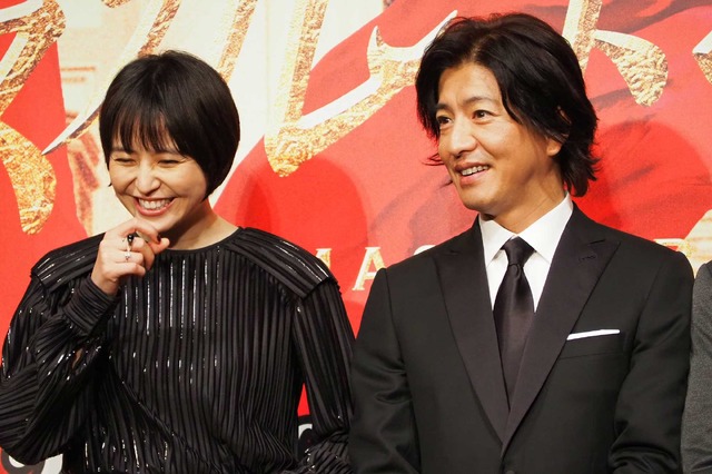 長澤まさみ＆木村拓哉／『マスカレード・ホテル』完成報告会見