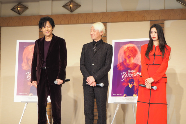 稲垣吾郎、二階堂ふみ、手塚眞監督／『ばるぼら』製作発表