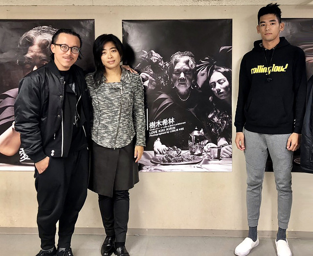 写真展「愛・樹木希林」