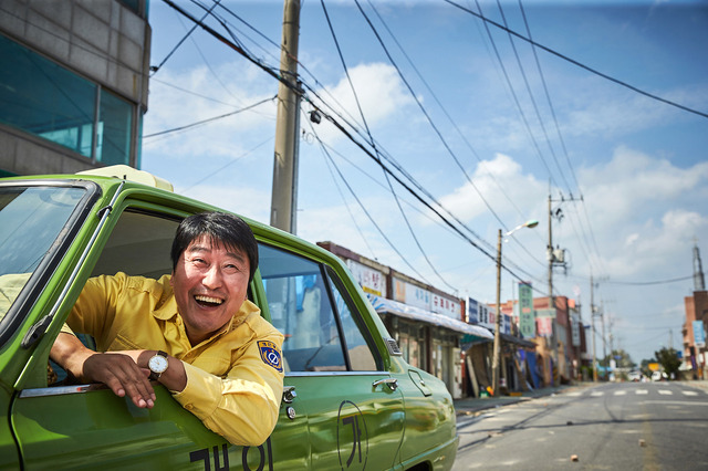 『タクシー運転手 ~約束は海を越えて~』 (C) 2017 SHOWBOX AND THE LAMP. ALL RIGHTS RESERVED.