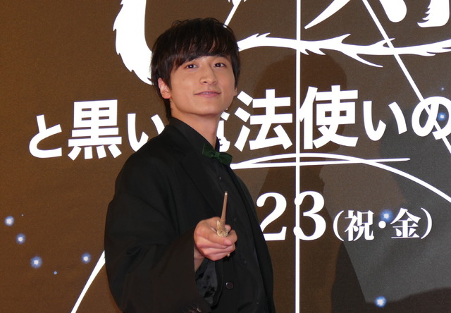 『ファンタスティック・ビーストと黒い魔法使いの誕生』ジャパンプレミア／小関裕太