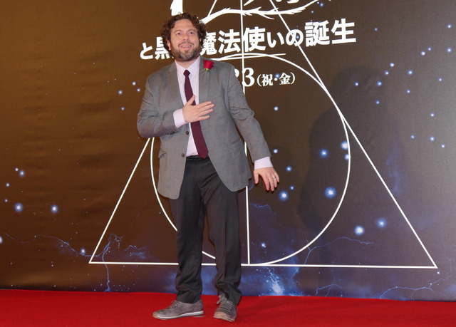 『ファンタスティック・ビーストと黒い魔法使いの誕生』ジャパンプレミア／ダン・フォグラー（ジェイコブ役）