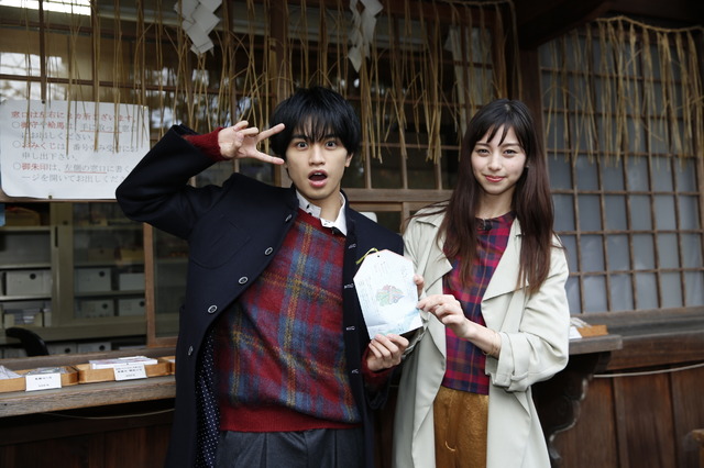 『ニセコイ』（C）2018映画『ニセコイ』製作委員会　（C）古味直志／集英社