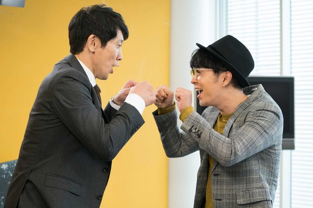 「黄昏流星群～人生折り返し、恋をした～」第7話 (C) フジテレビ